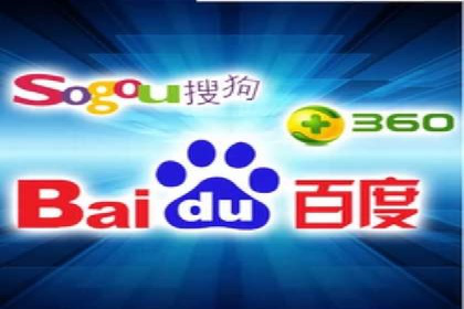 百度SEO推广公司成功案例：助力企业实现流量暴增