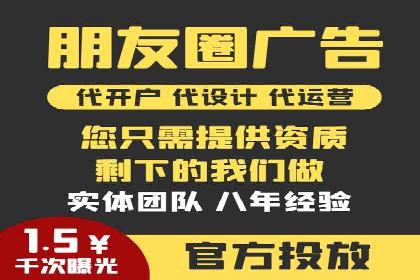 百度推广运营案例分享：助力企业快速崛起